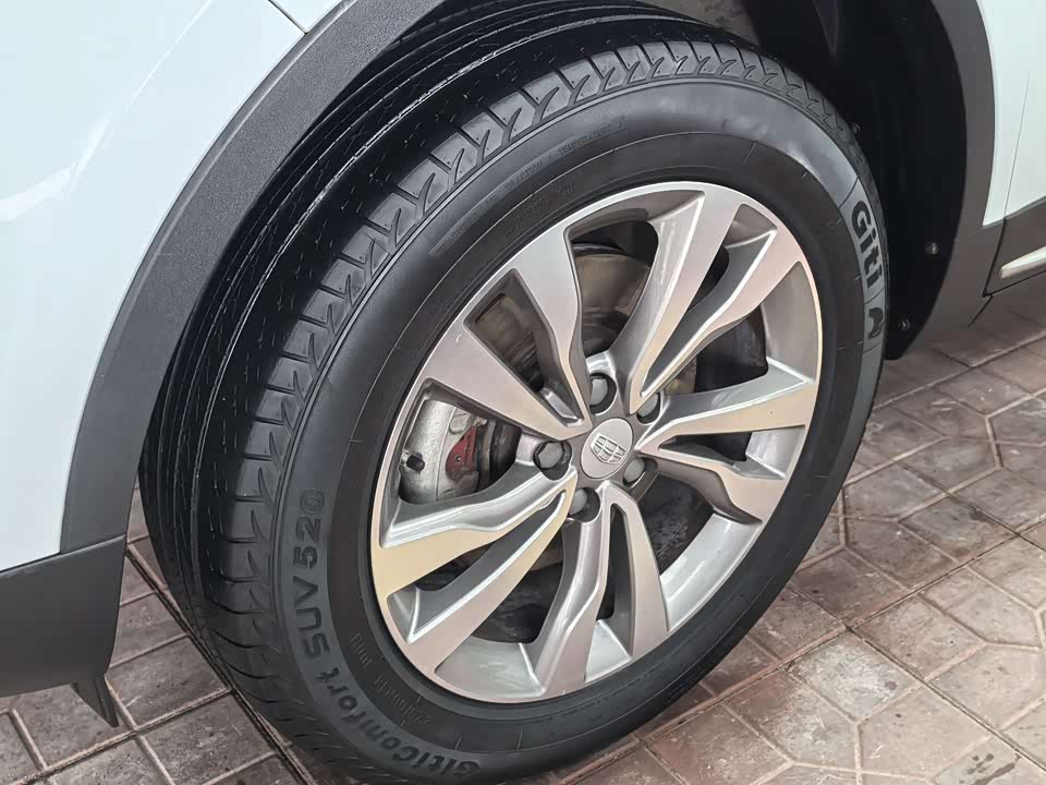 Geely Atlas