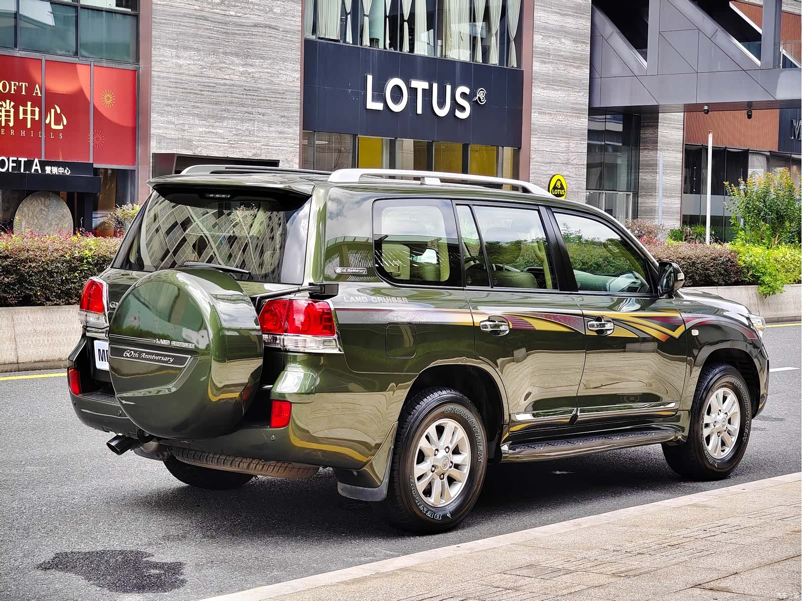 Toyota Land Cruiser, 2012 7