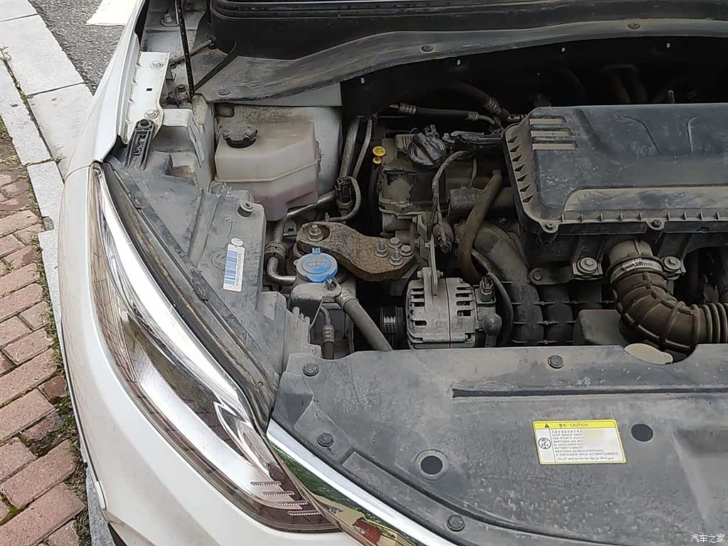 JAC S4, 2019 21
