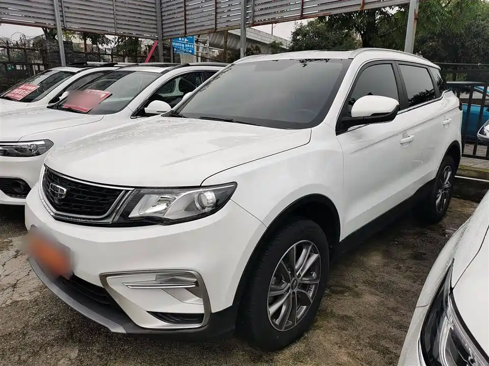 Geely Atlas