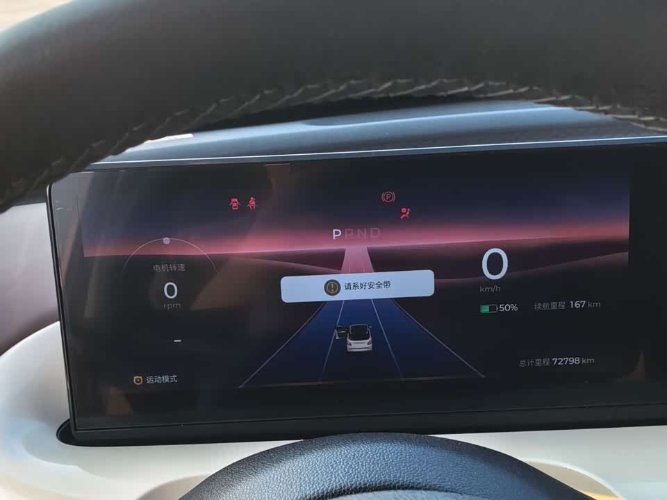 Wuling Wuling Bingguo