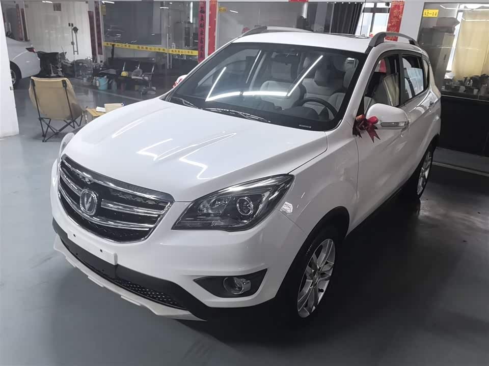 Changan CS35