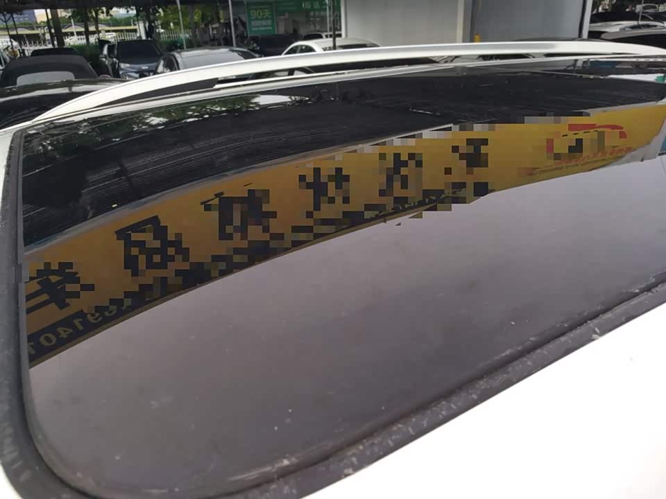 Skoda Kodiak Skoda Kodiak