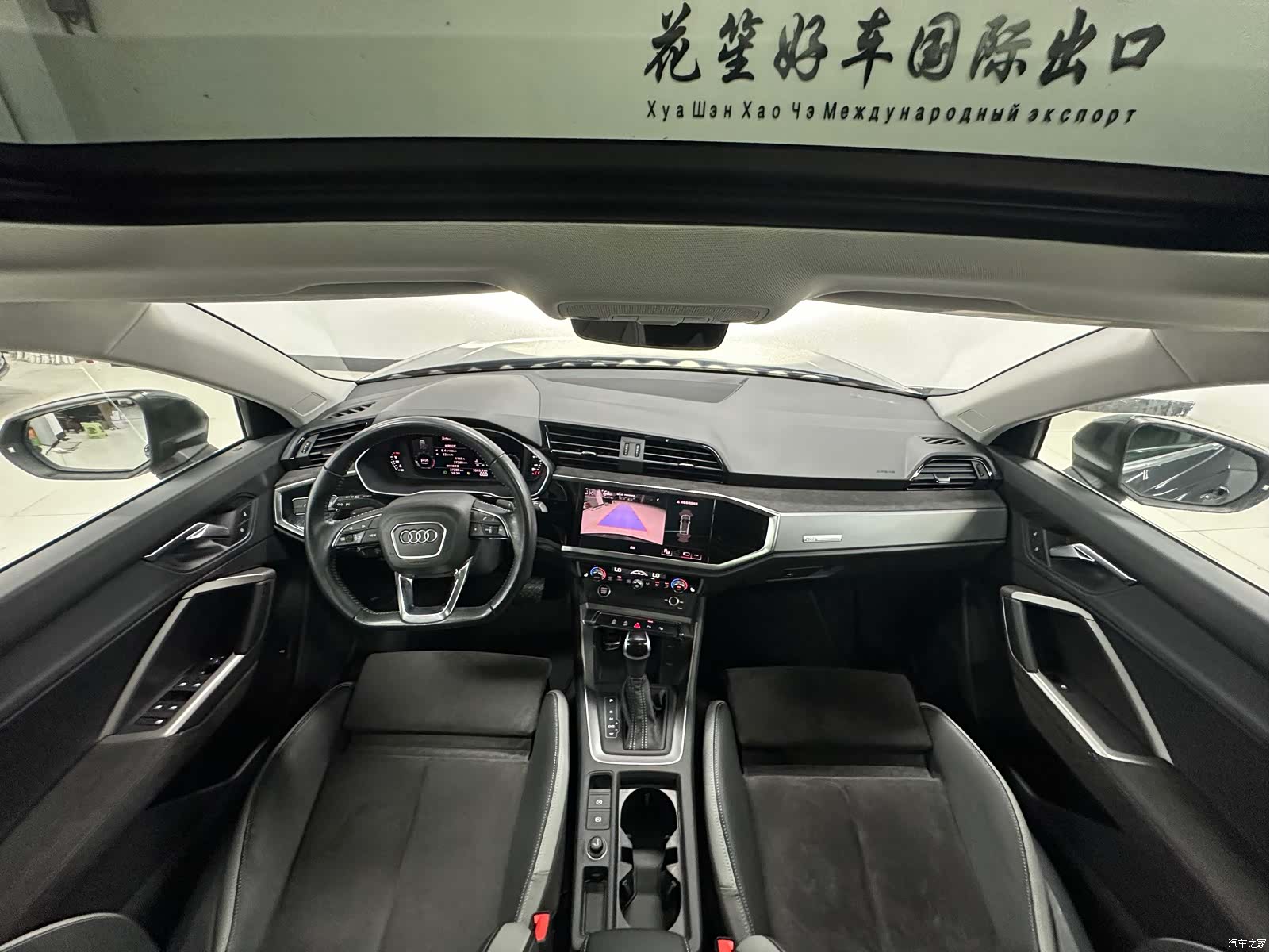 Audi Q3, 2022 18