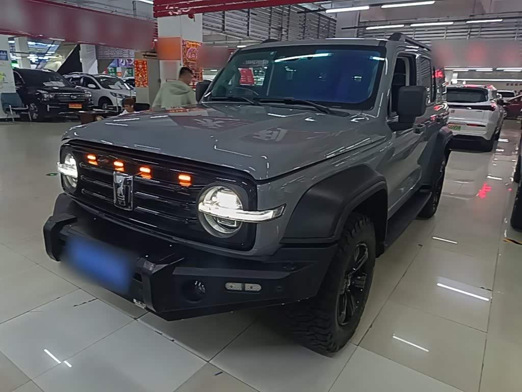Tank 300