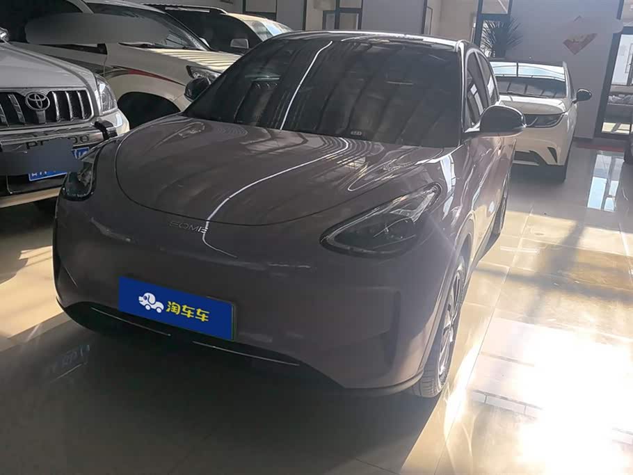 Geely Geome Xingyuan