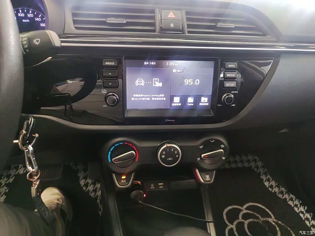 Kia K2, 2018 13