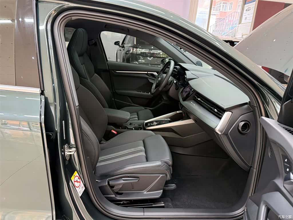 Audi A3, 2022 21