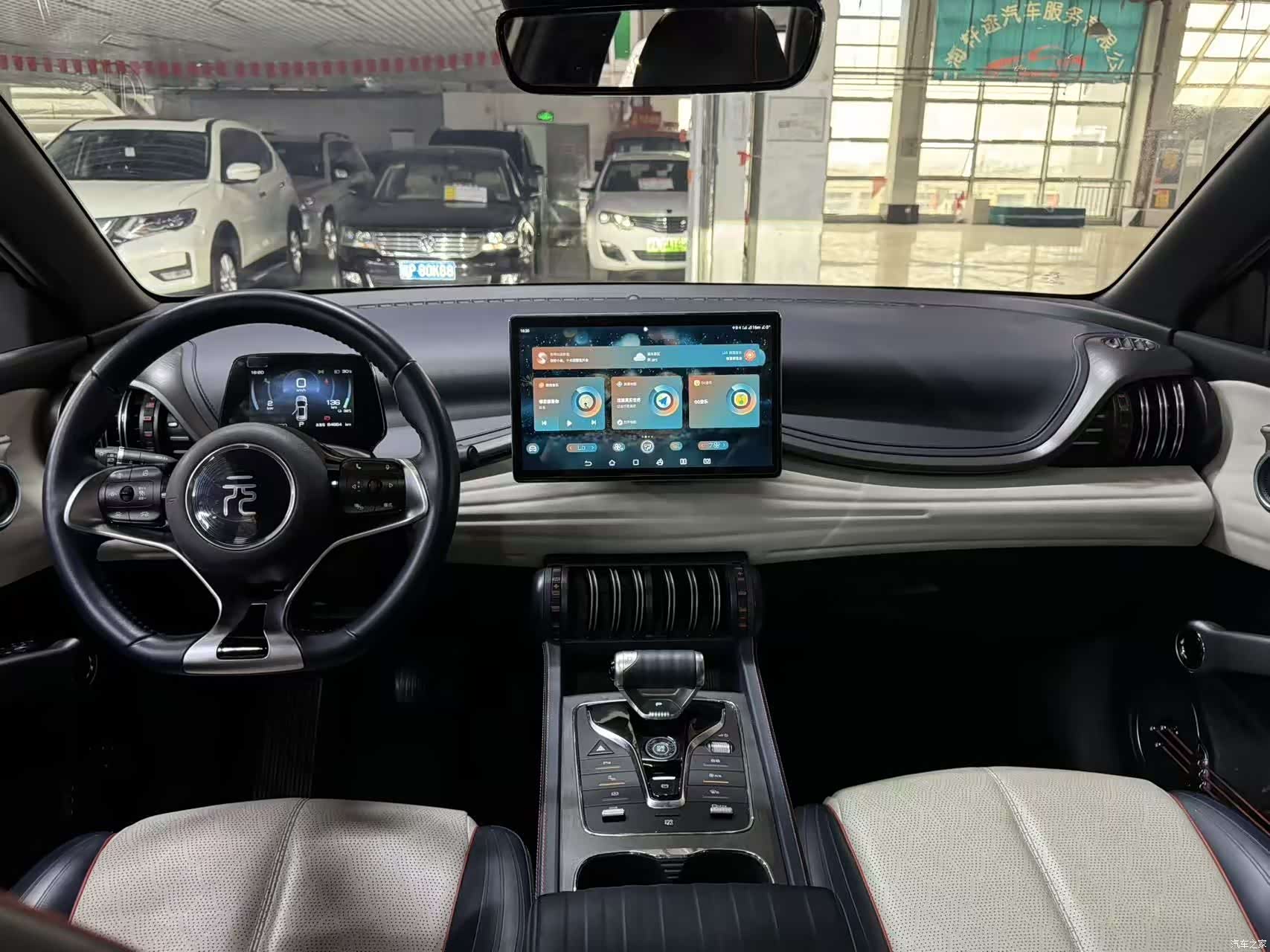 BYD Yuan, 2022 7