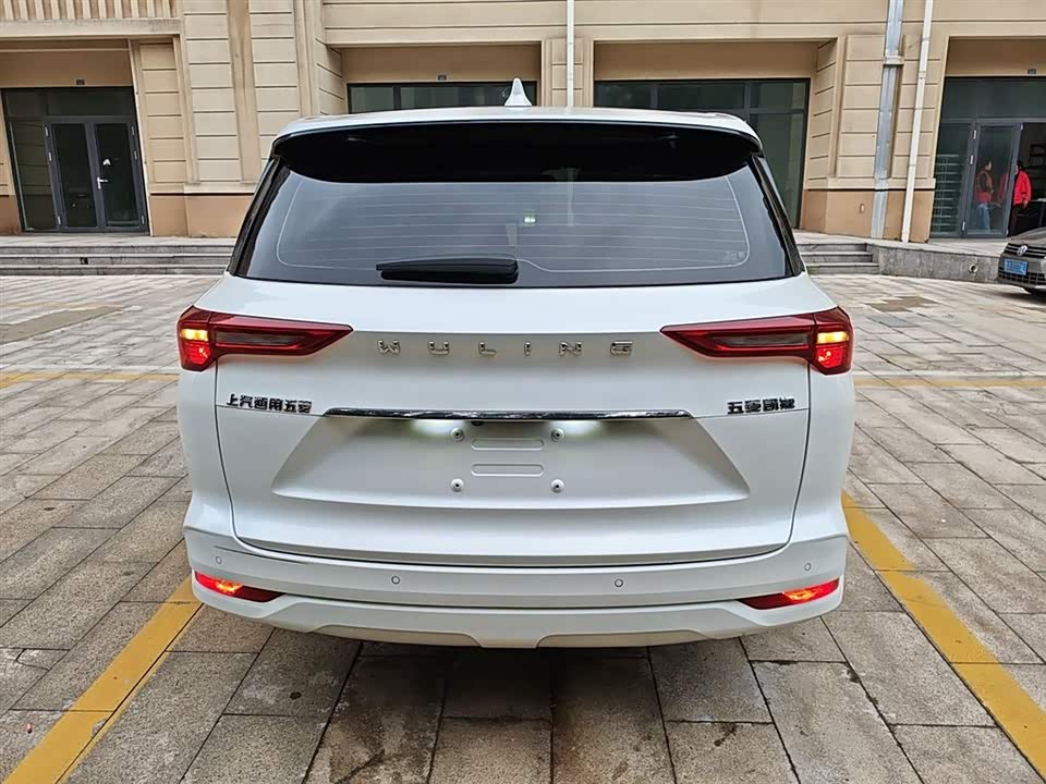 Wuling Wuling Capgemini