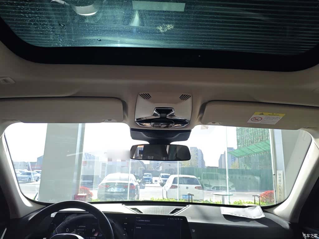 BMW X1, 2023 18