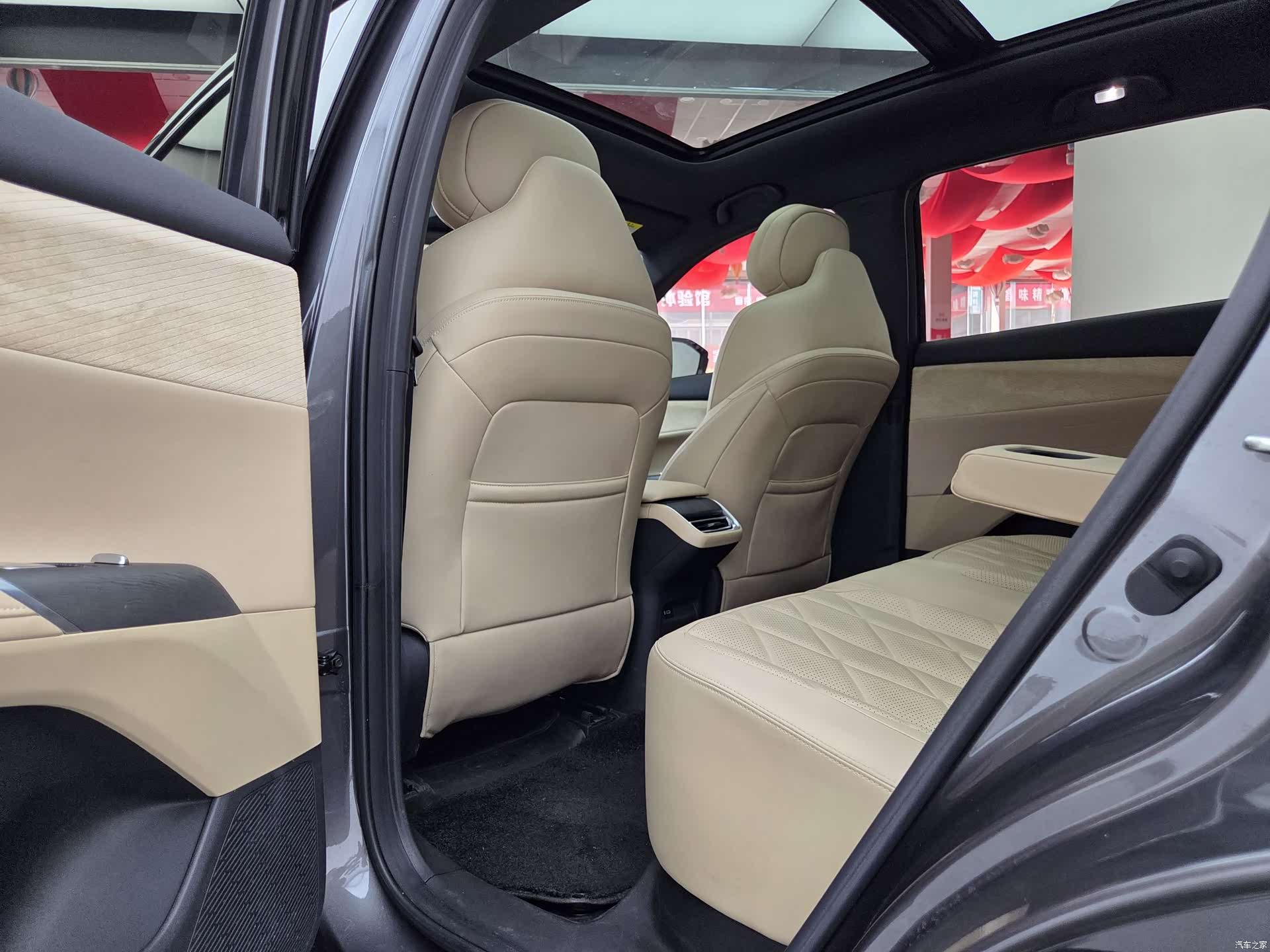 Changan CS75, 2024 8