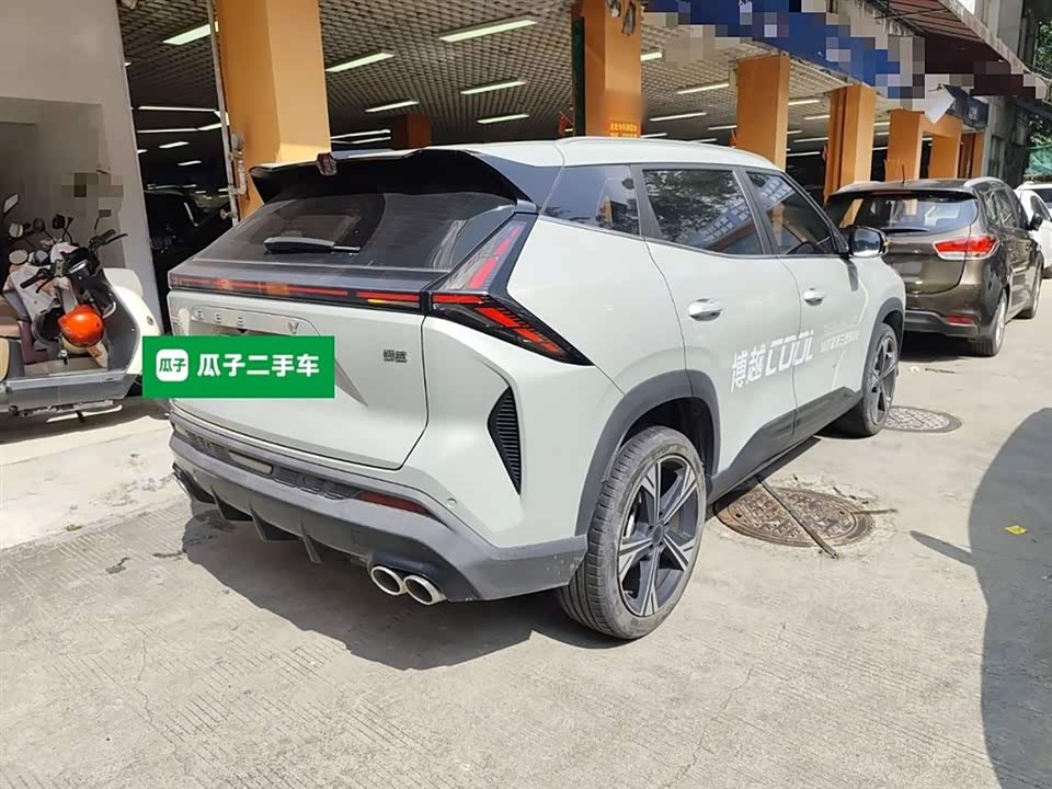 Geely Atlas