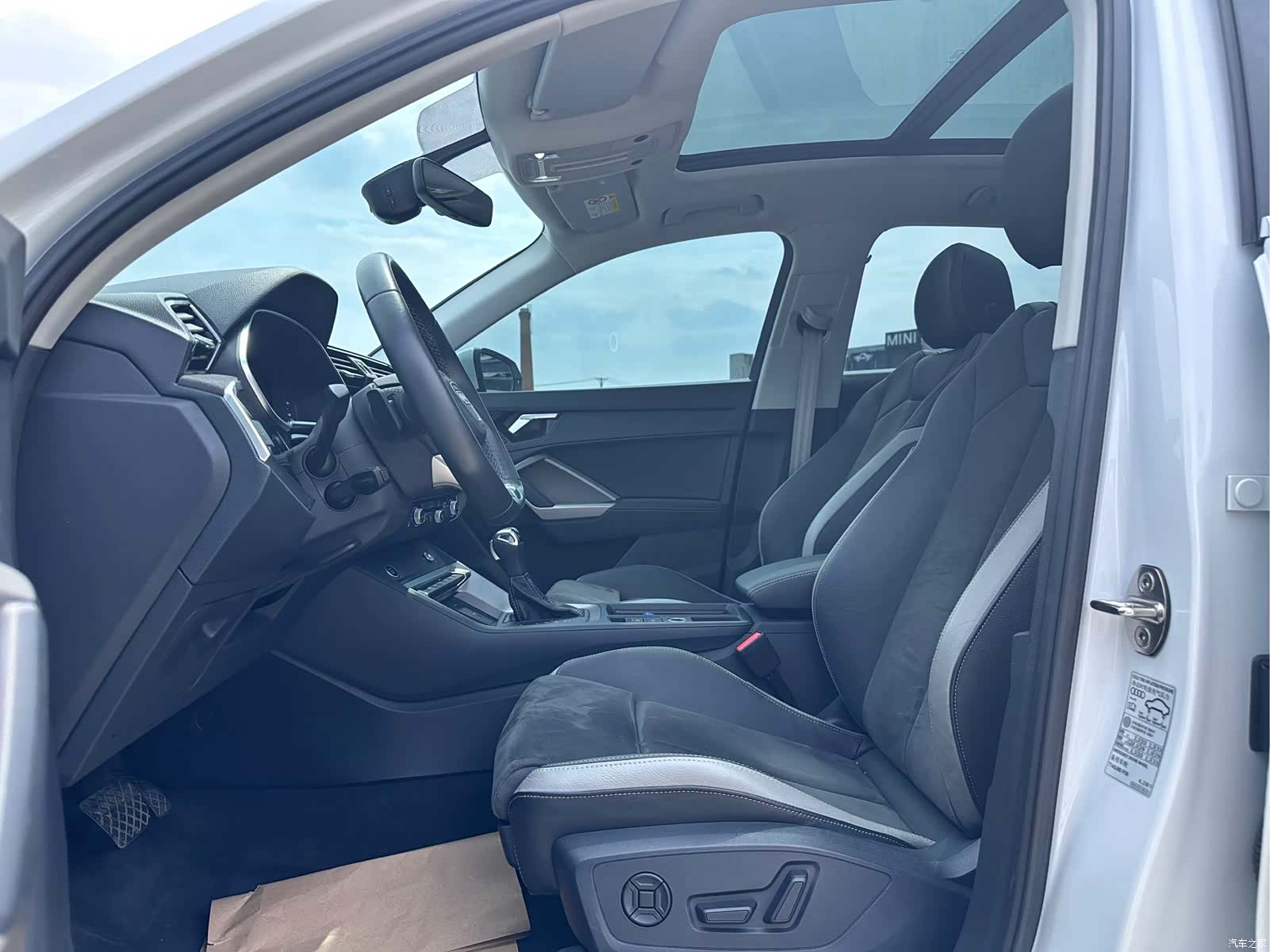 Audi Q3, 2023 22