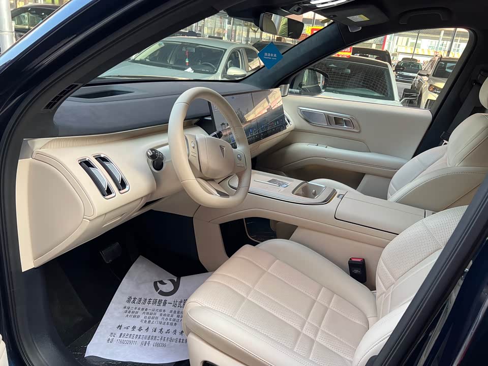 DEEPAL Dark blue S09