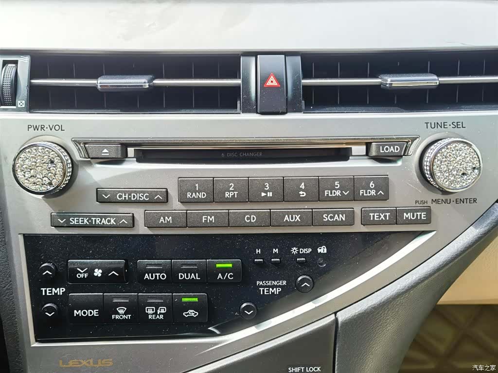 Lexus RX, 2012 16