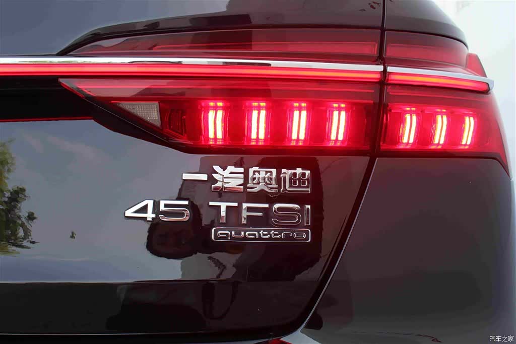 Audi A6L, 2022 15