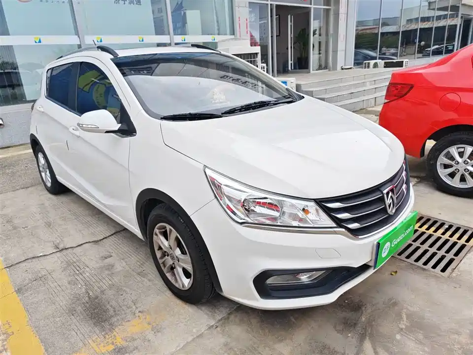 Baoding 310