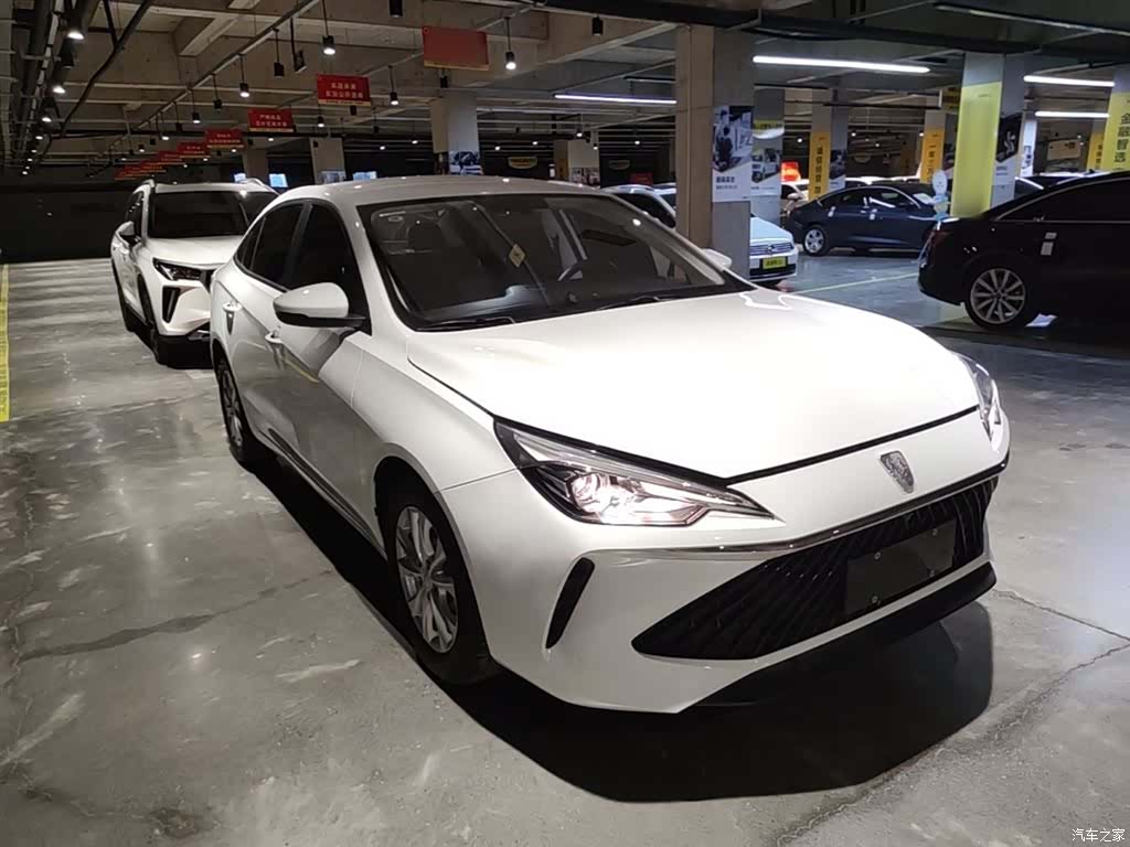 Roewe i5, 2025 4
