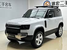·����ʿ 2022�� 90 2.0T P300 �������İ�