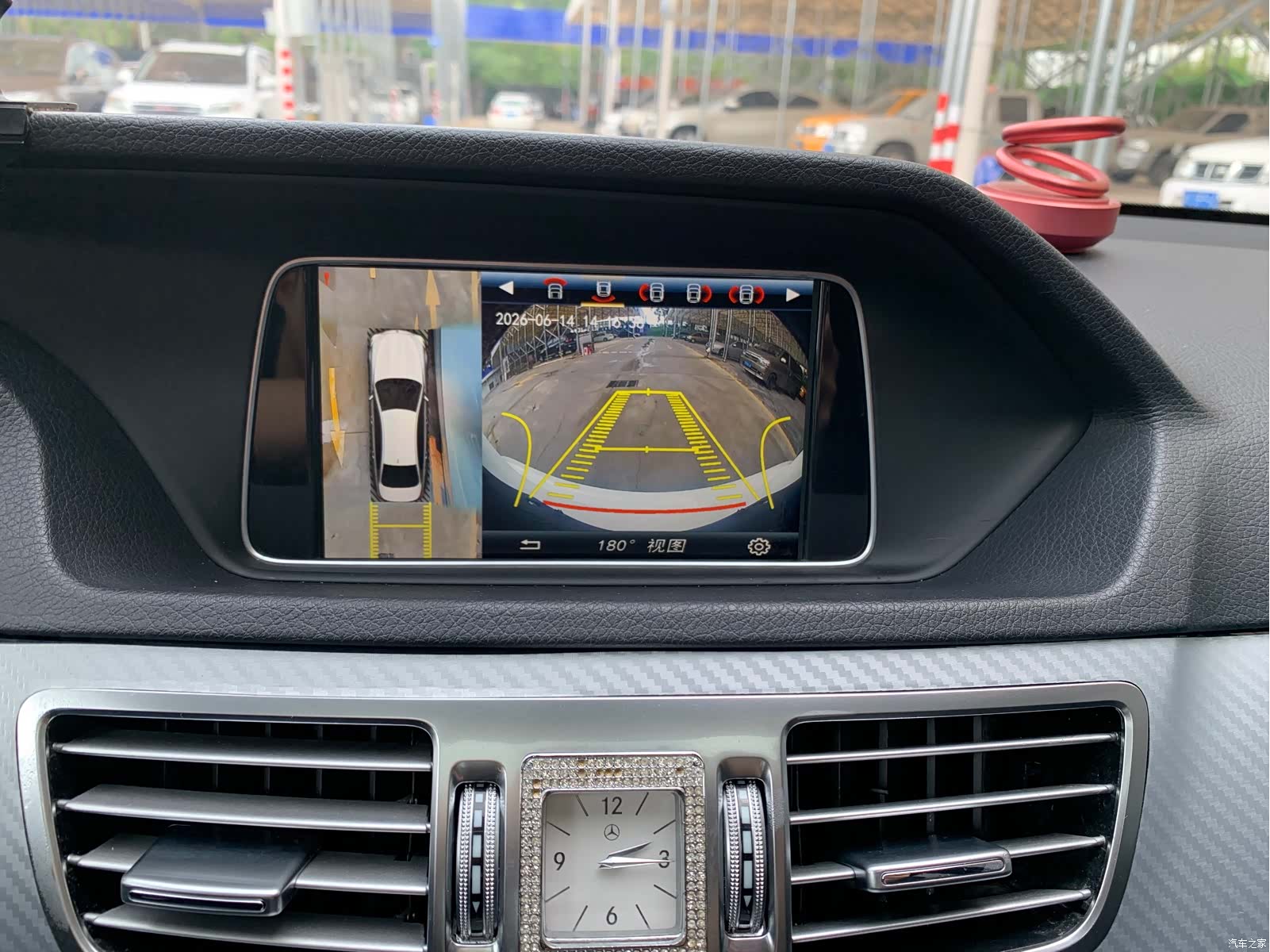 Mercedes-Benz E-Class, 2016 14