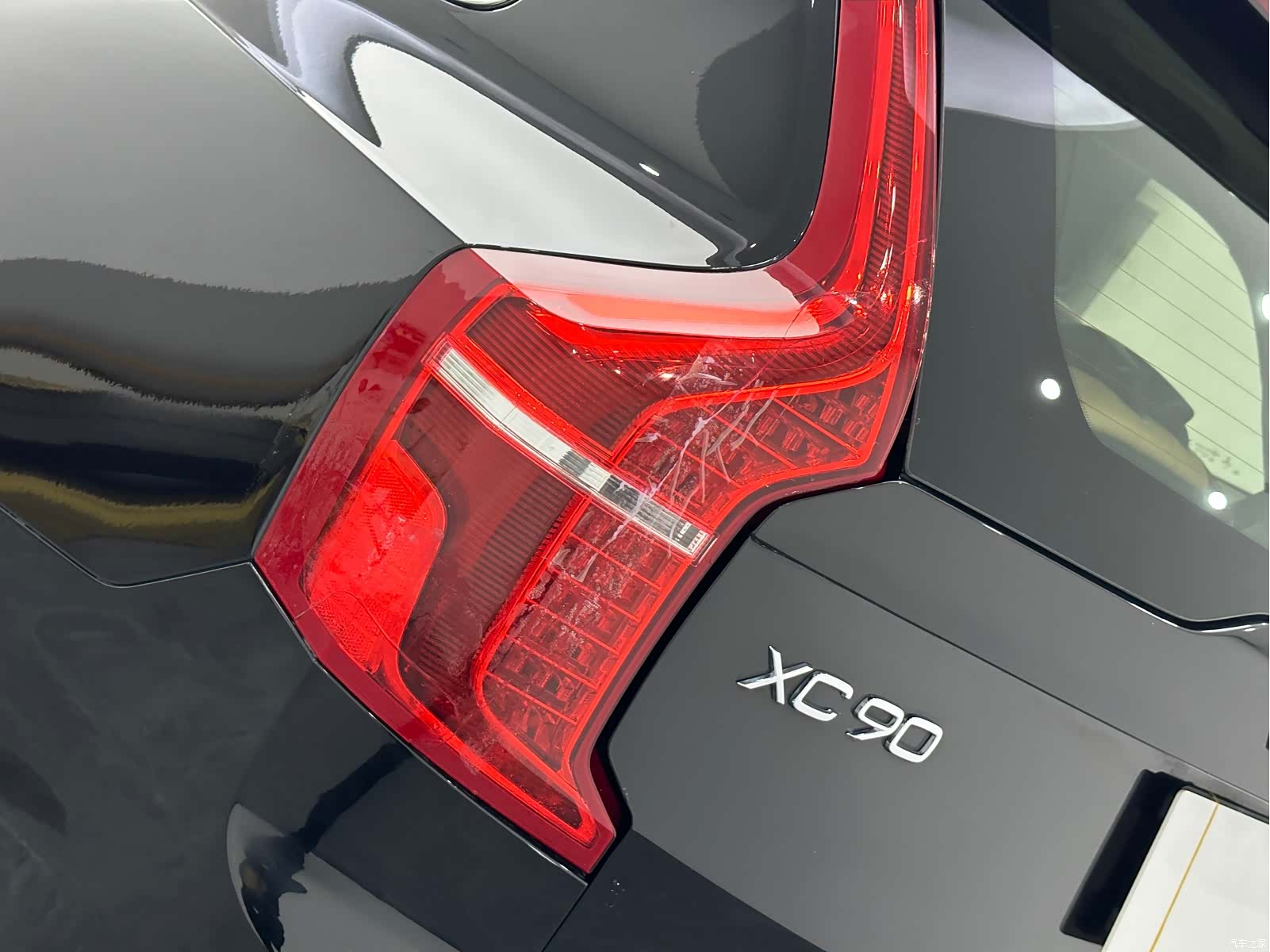 Volvo XC90, 2016 20