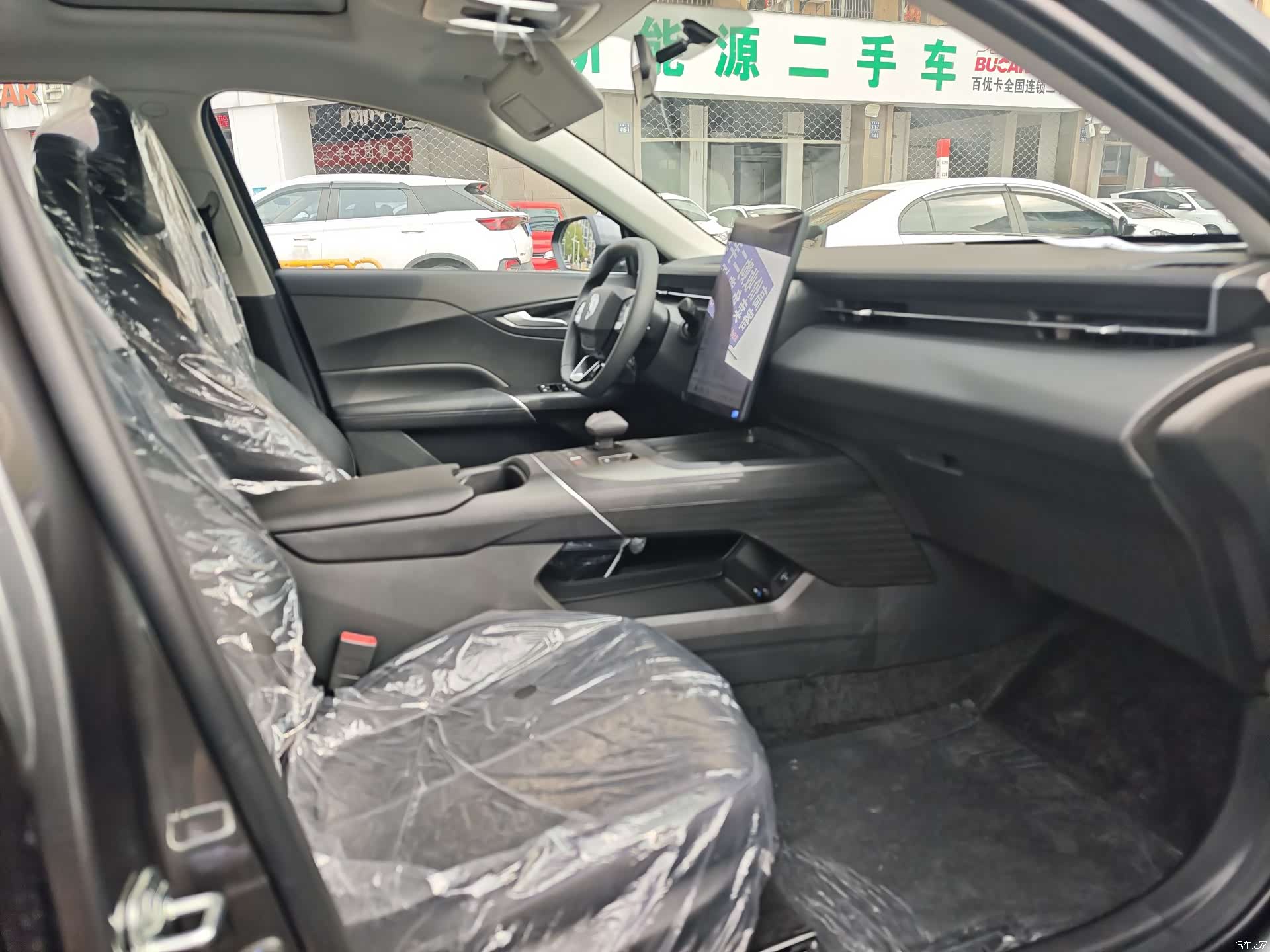 Changan Eado, 2026 11