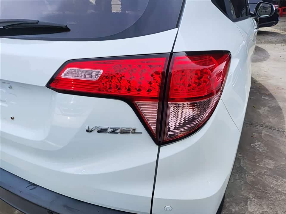 Honda Binzhi Honda Binzhi