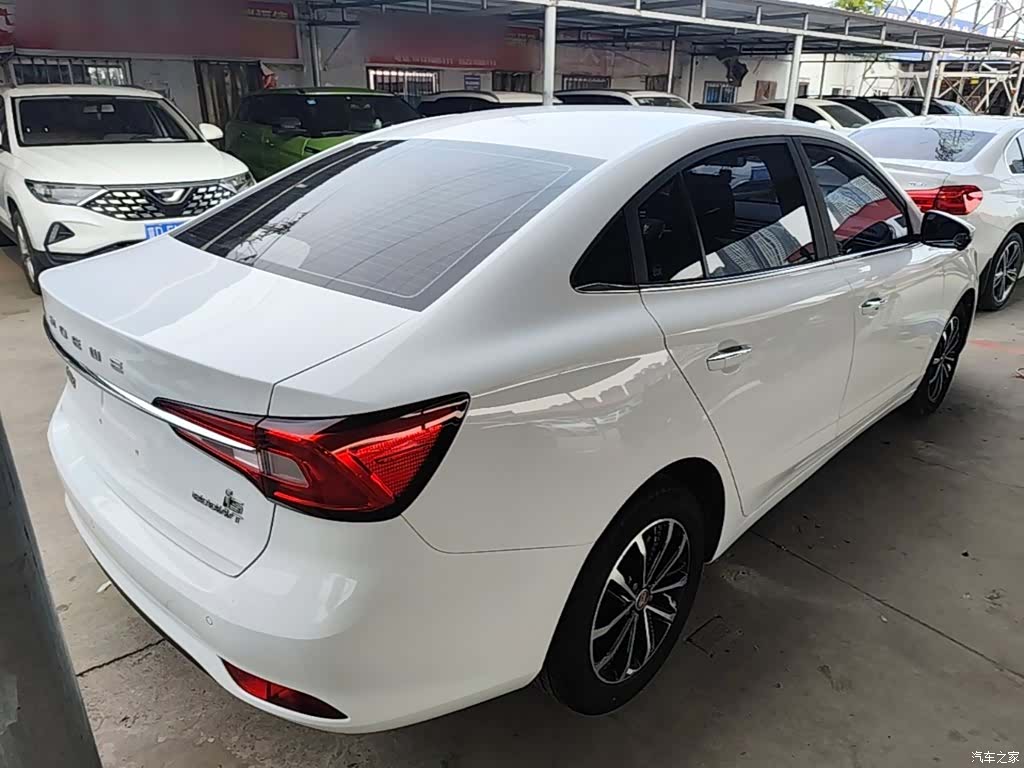 Roewe i5, 2020 7