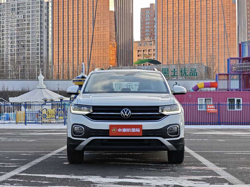 Volkswagen Exploring the shadow