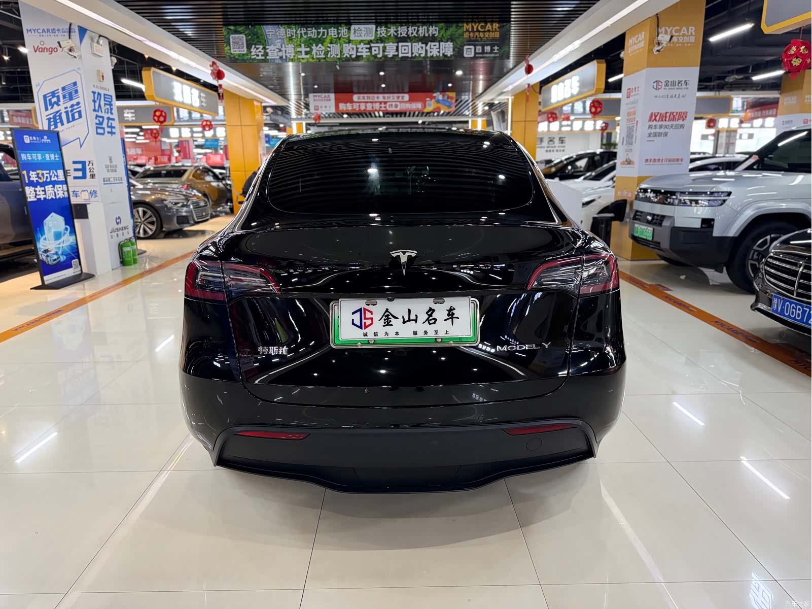 Tesla Model Y, 2023 12