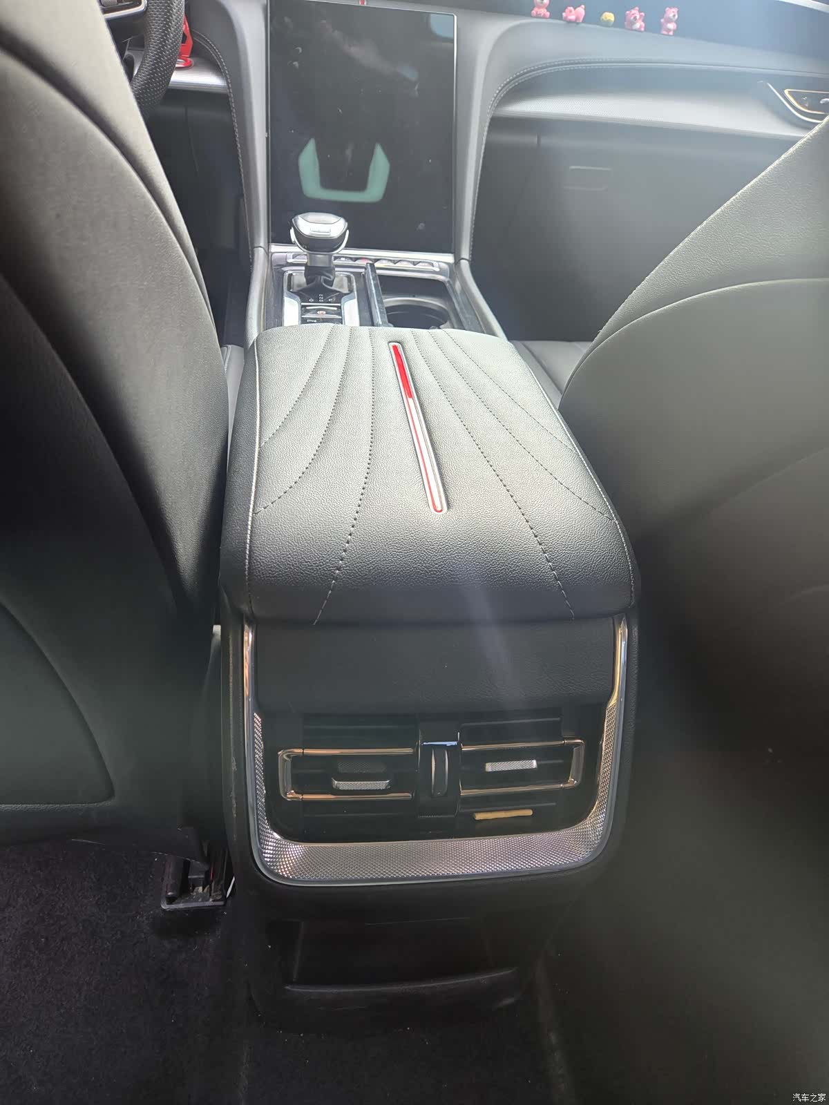 Hongqi H5, 2023 8