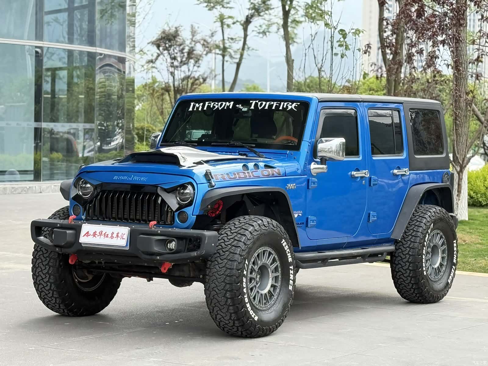 Jeep Wrangler, 2017 1
