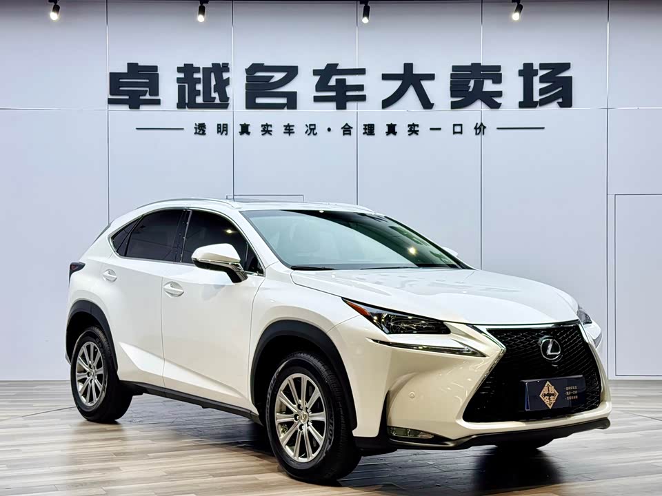 Lexus NX Lexus NX