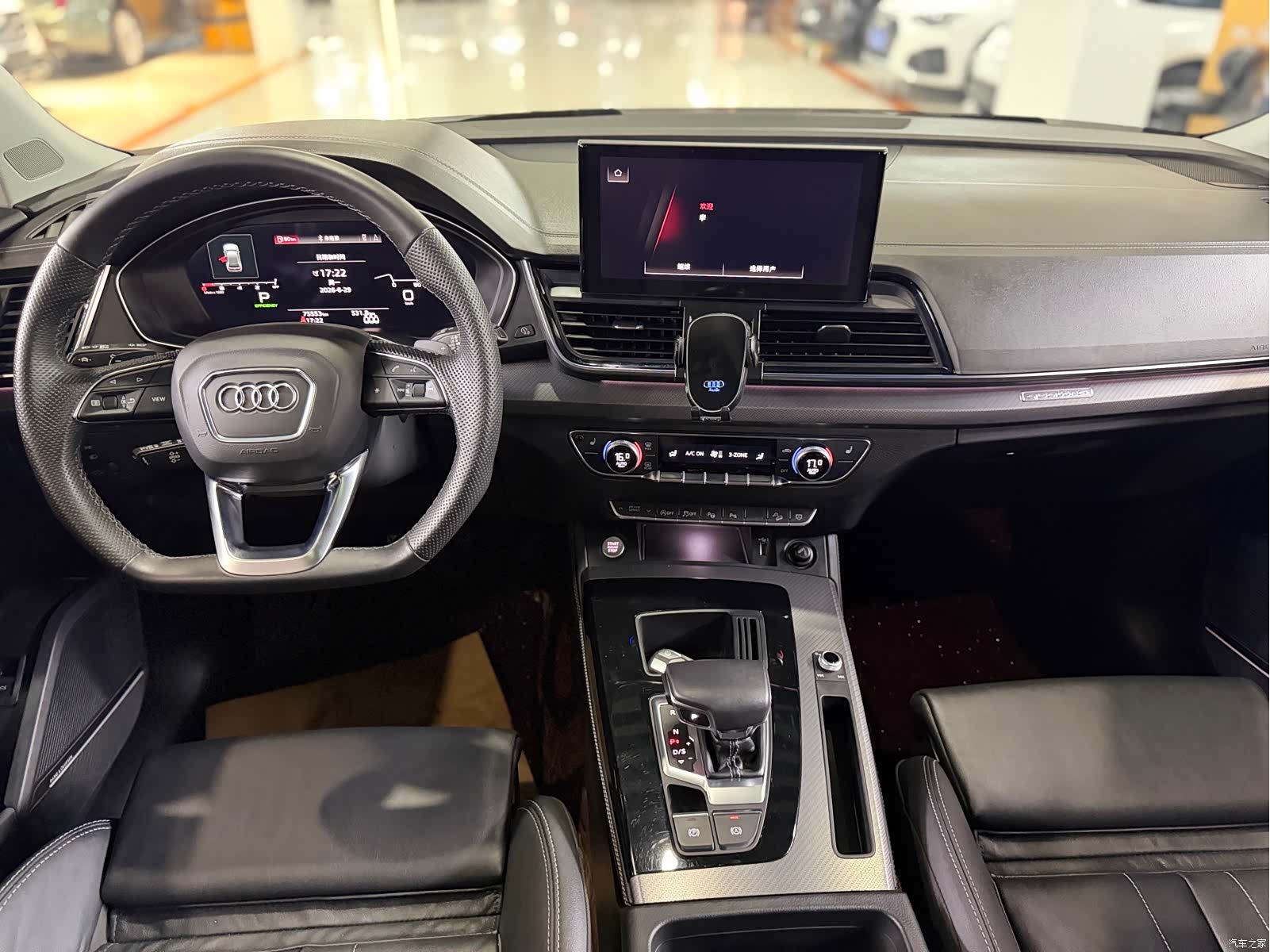 Audi Q5L, 2023 8