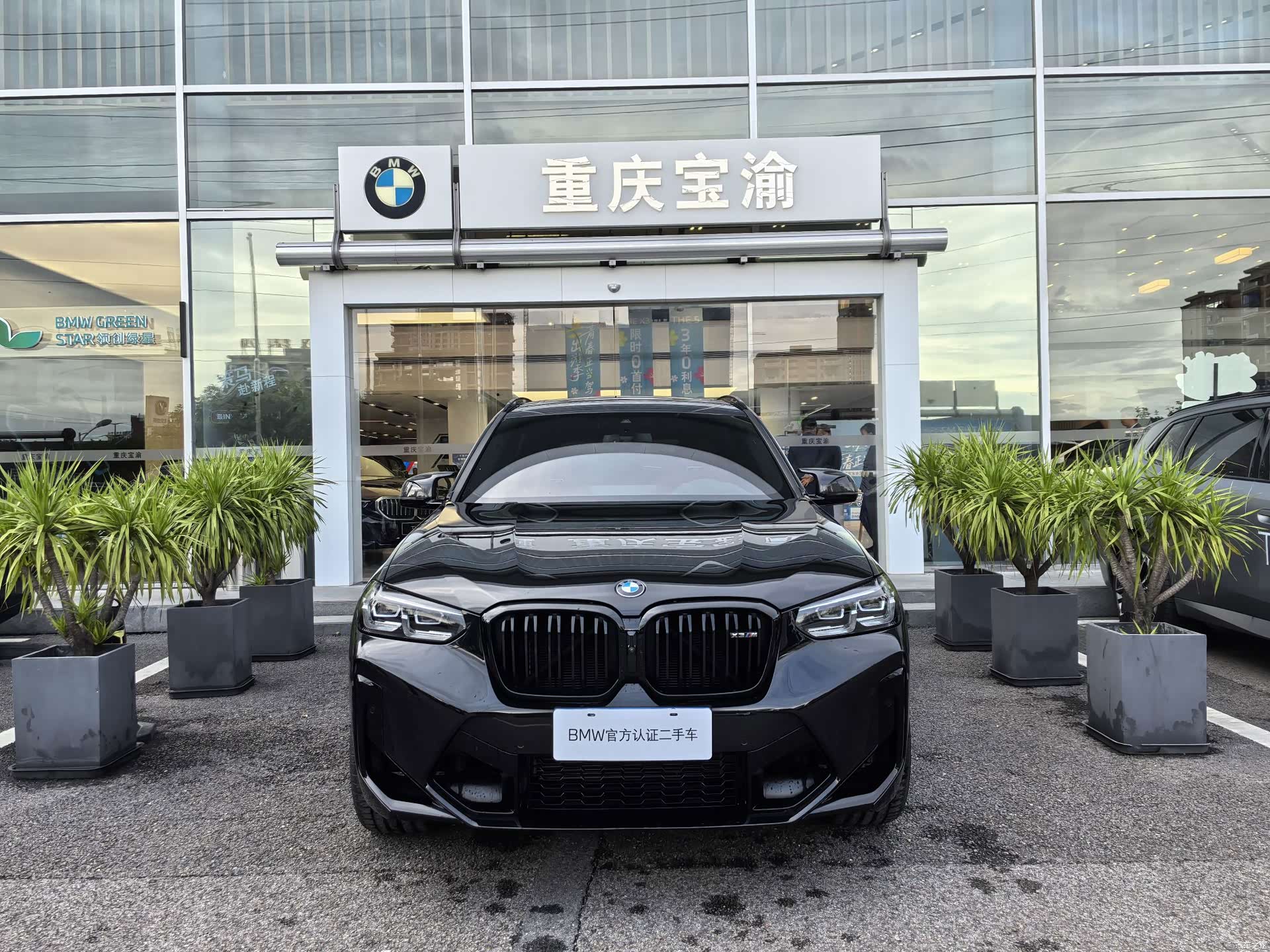 BMW X3, 2024 2