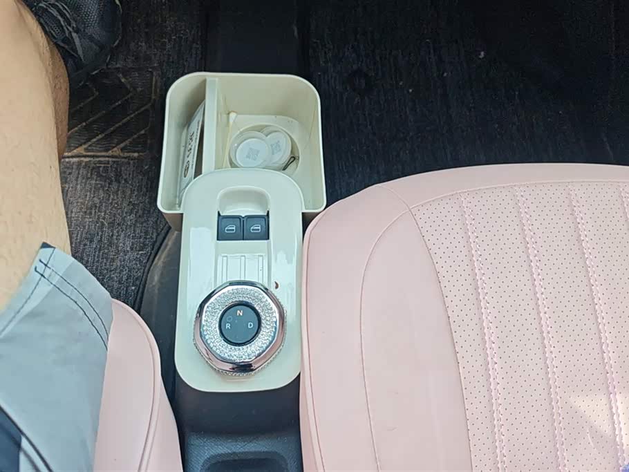 Geely Galaxy panda Geely Galaxy panda