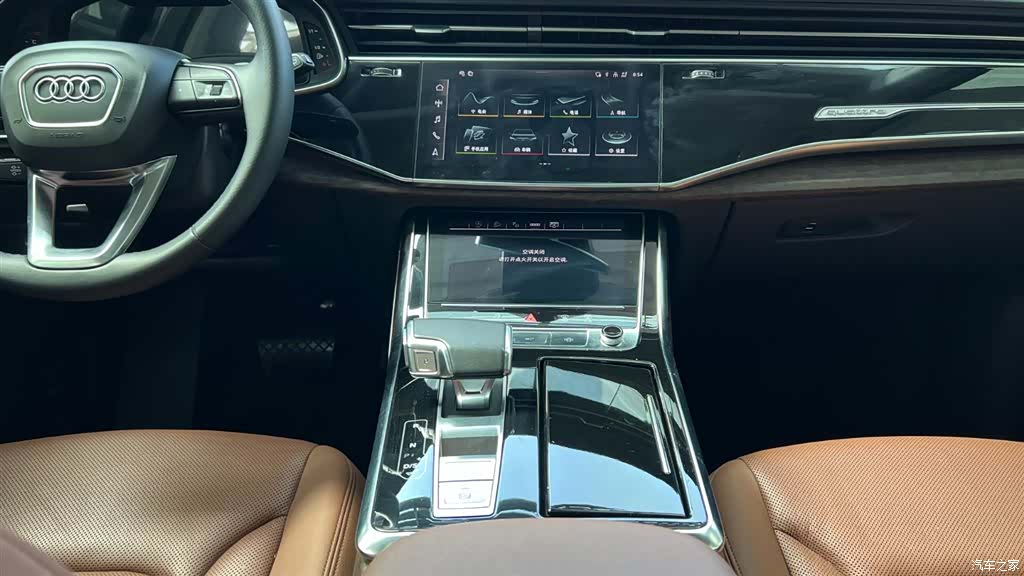 Audi Q7, 2022 10