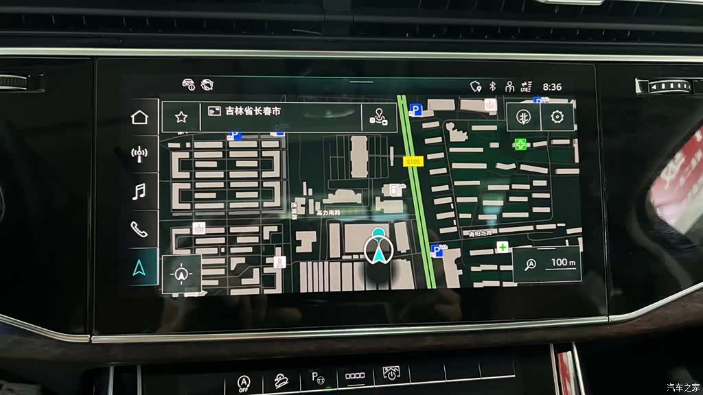 Audi Q7, 2022 11