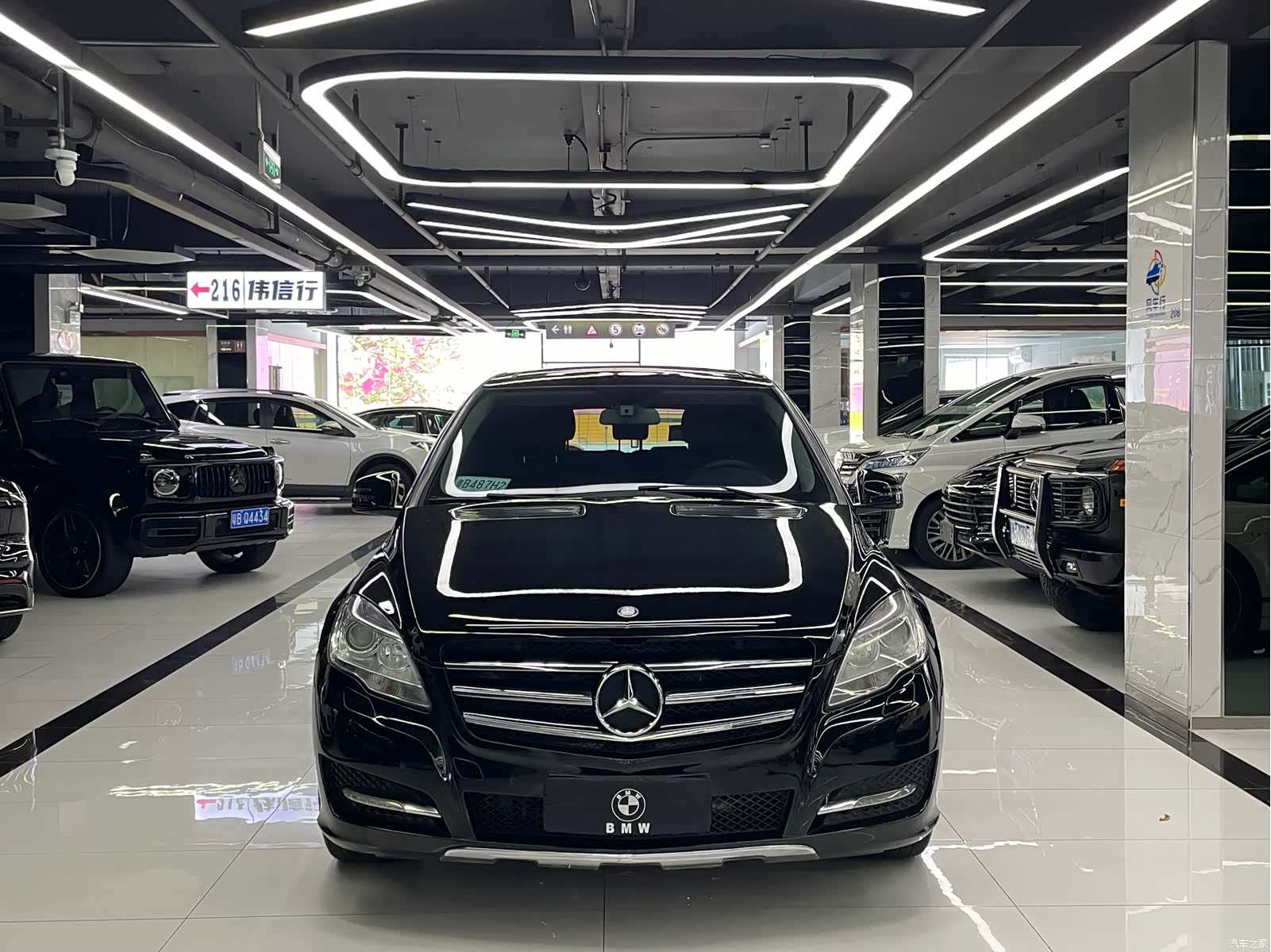 Mercedes-Benz R-Class, 2017 2
