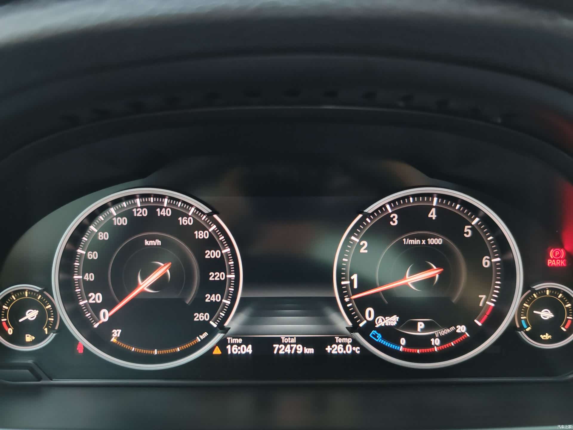 BMW X5, 2018 28