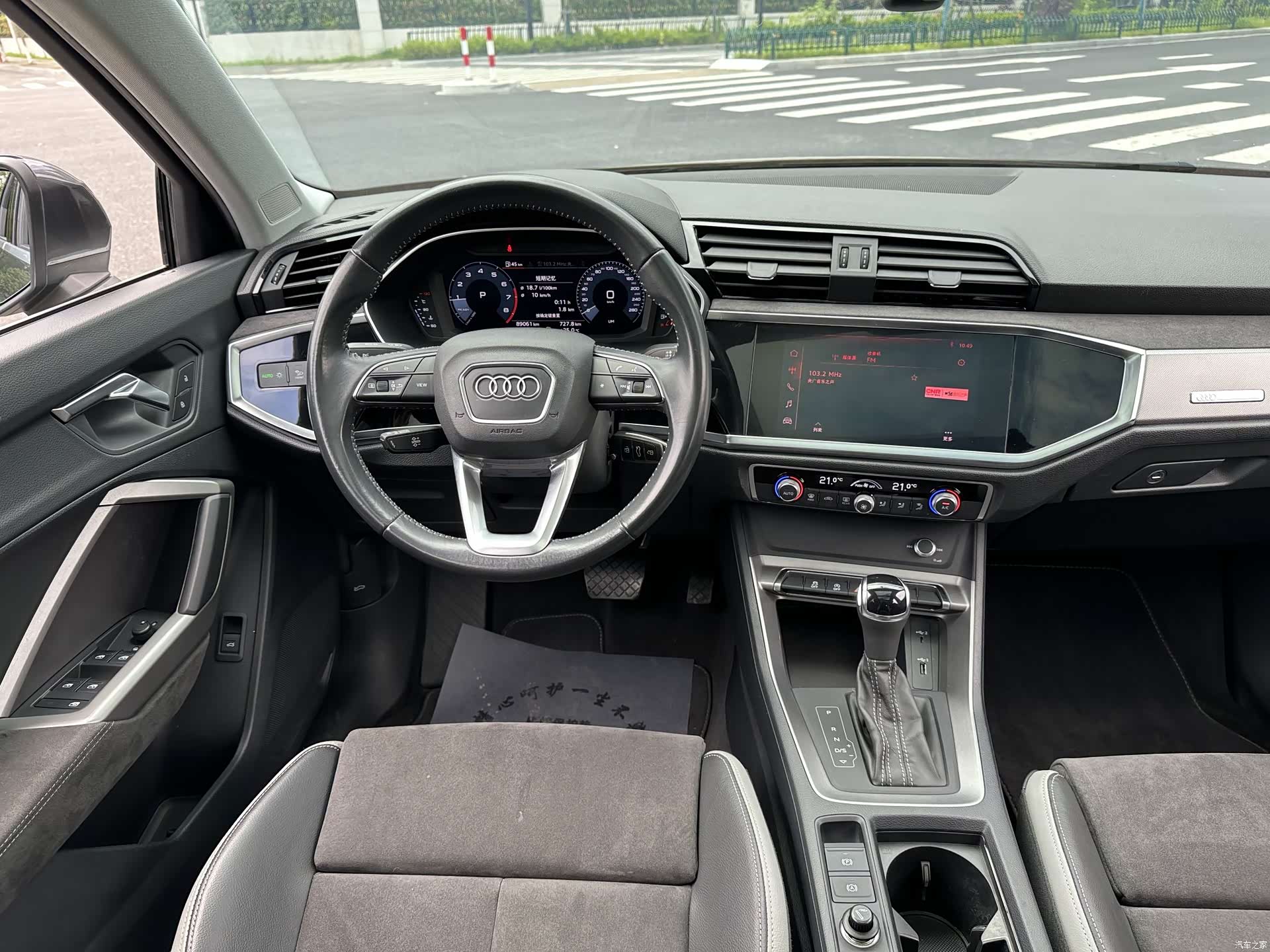 Audi Q3, 2019 15