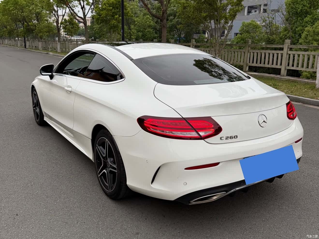 Mercedes-Benz C-Class, 2020 9