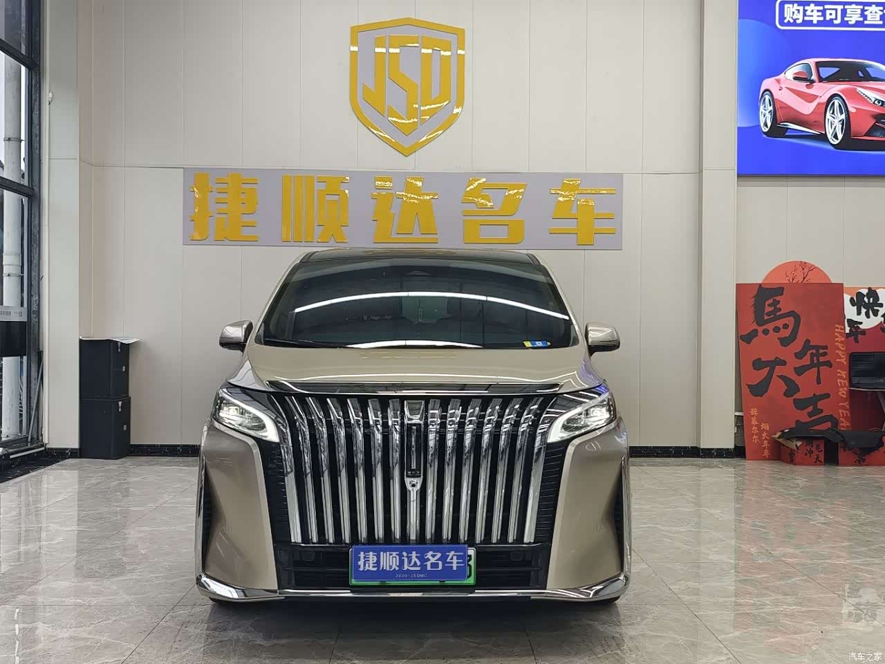 WEY Gaoshan, 2024 2