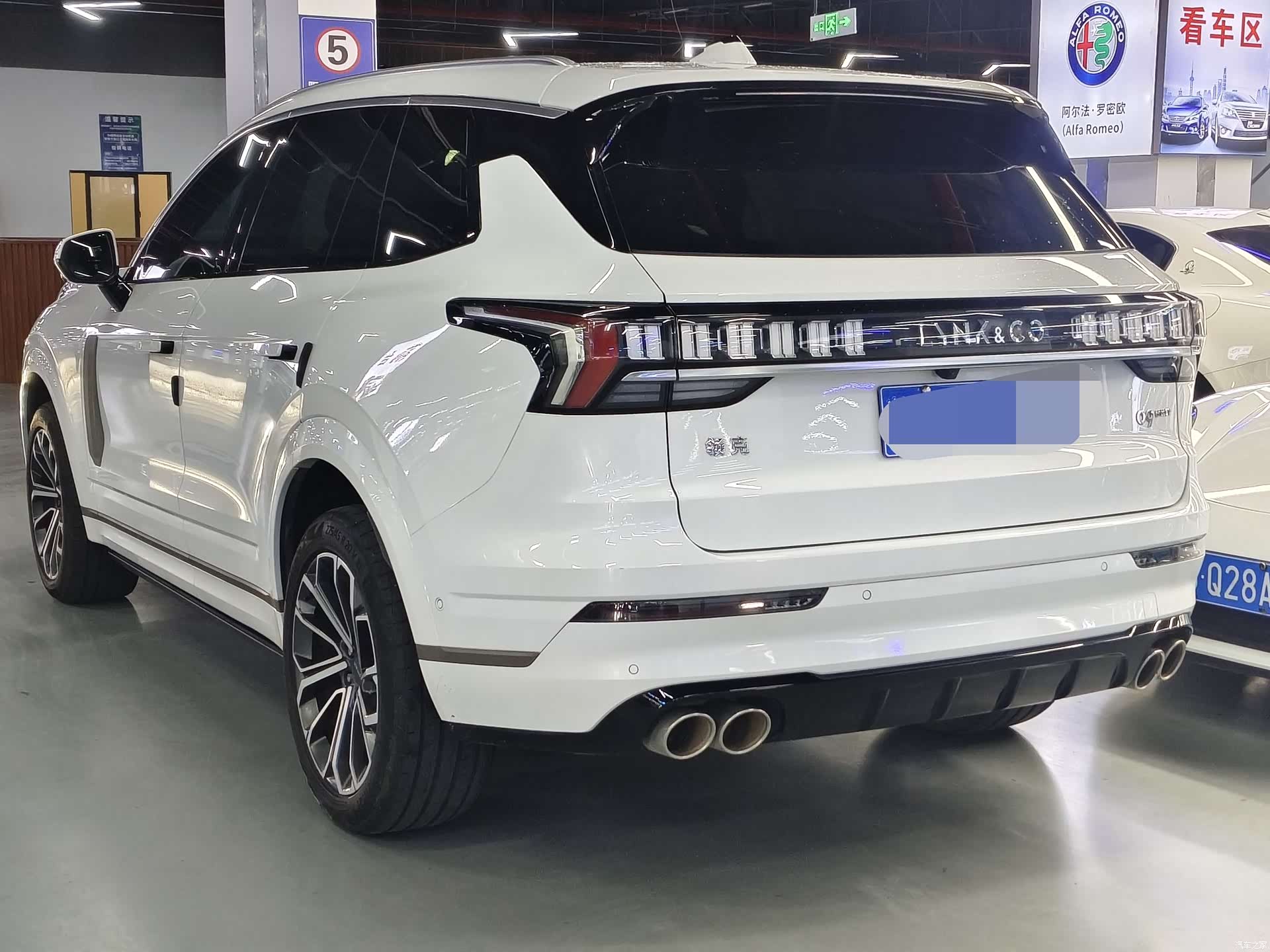 Lynk & Co 02, 2022 15