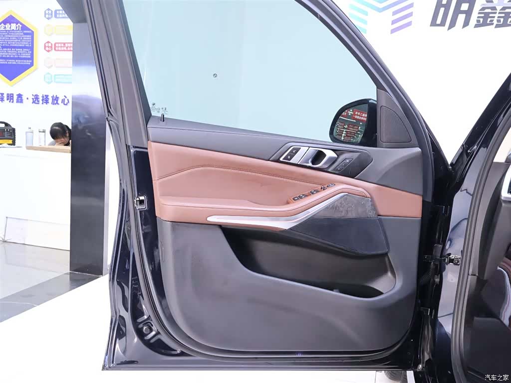 BMW X5, 2020 18