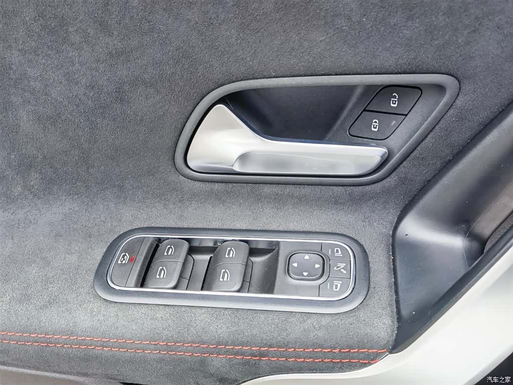 Mercedes-Benz CLA, 2023 32