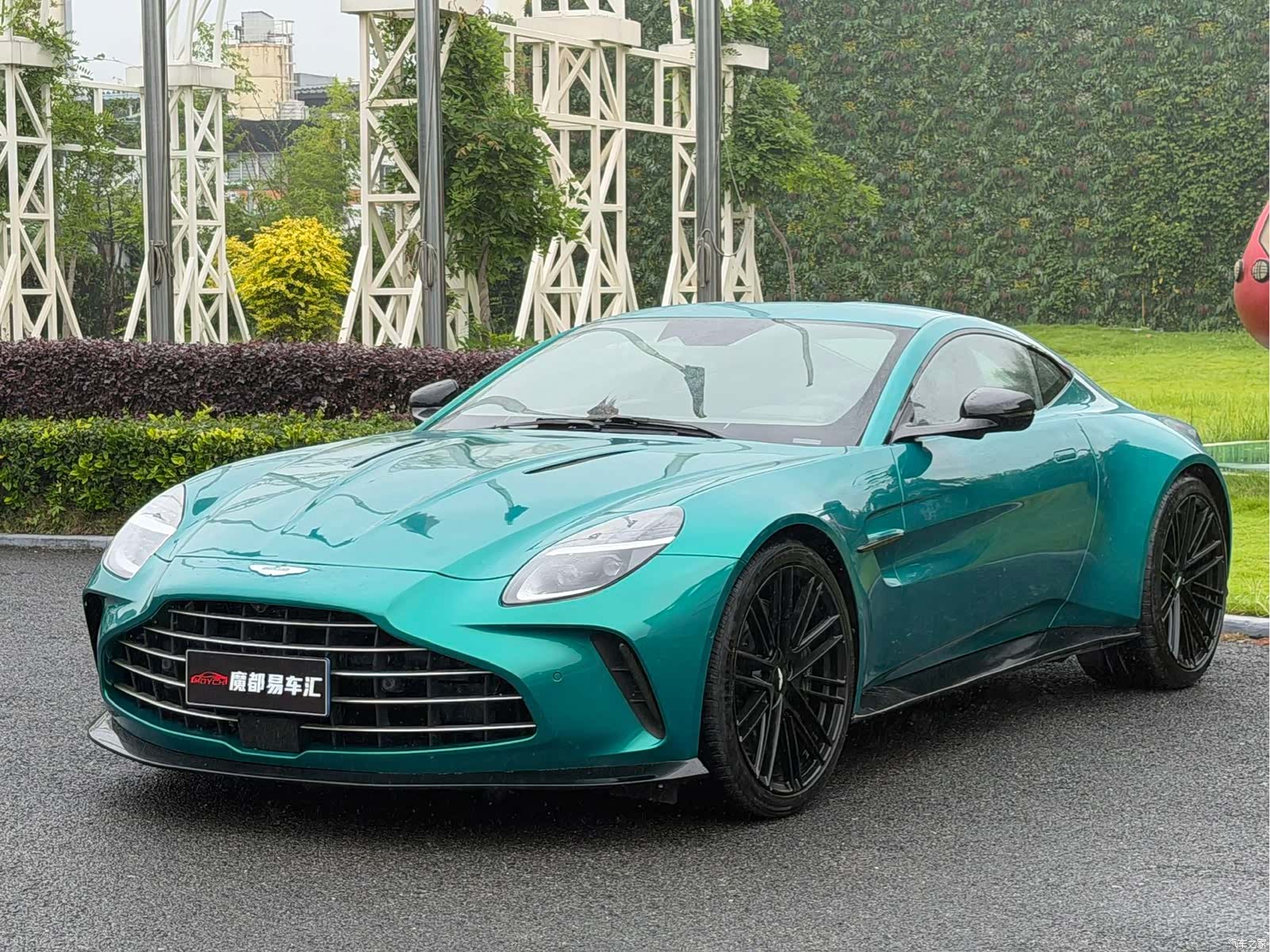 Aston Martin Vantage