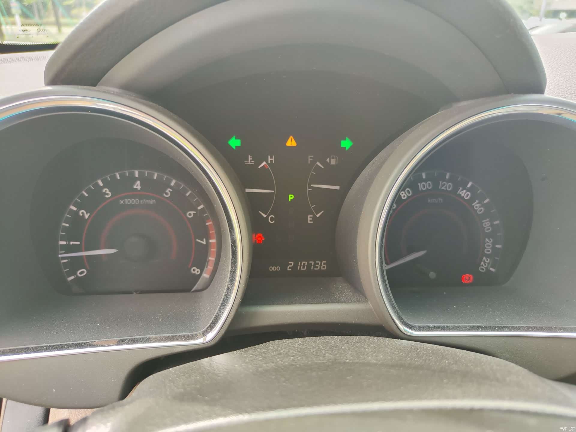 Toyota Highlander, 2011 9