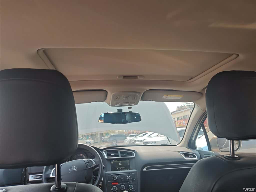 Citroen C4, 2015 18